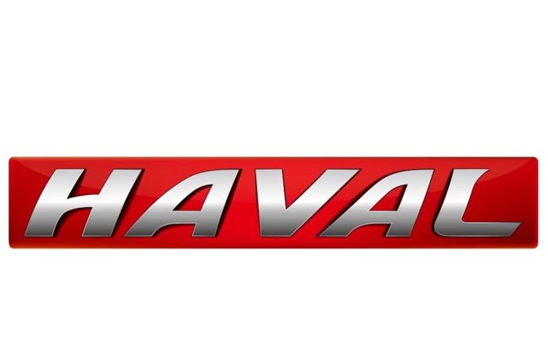 Brand